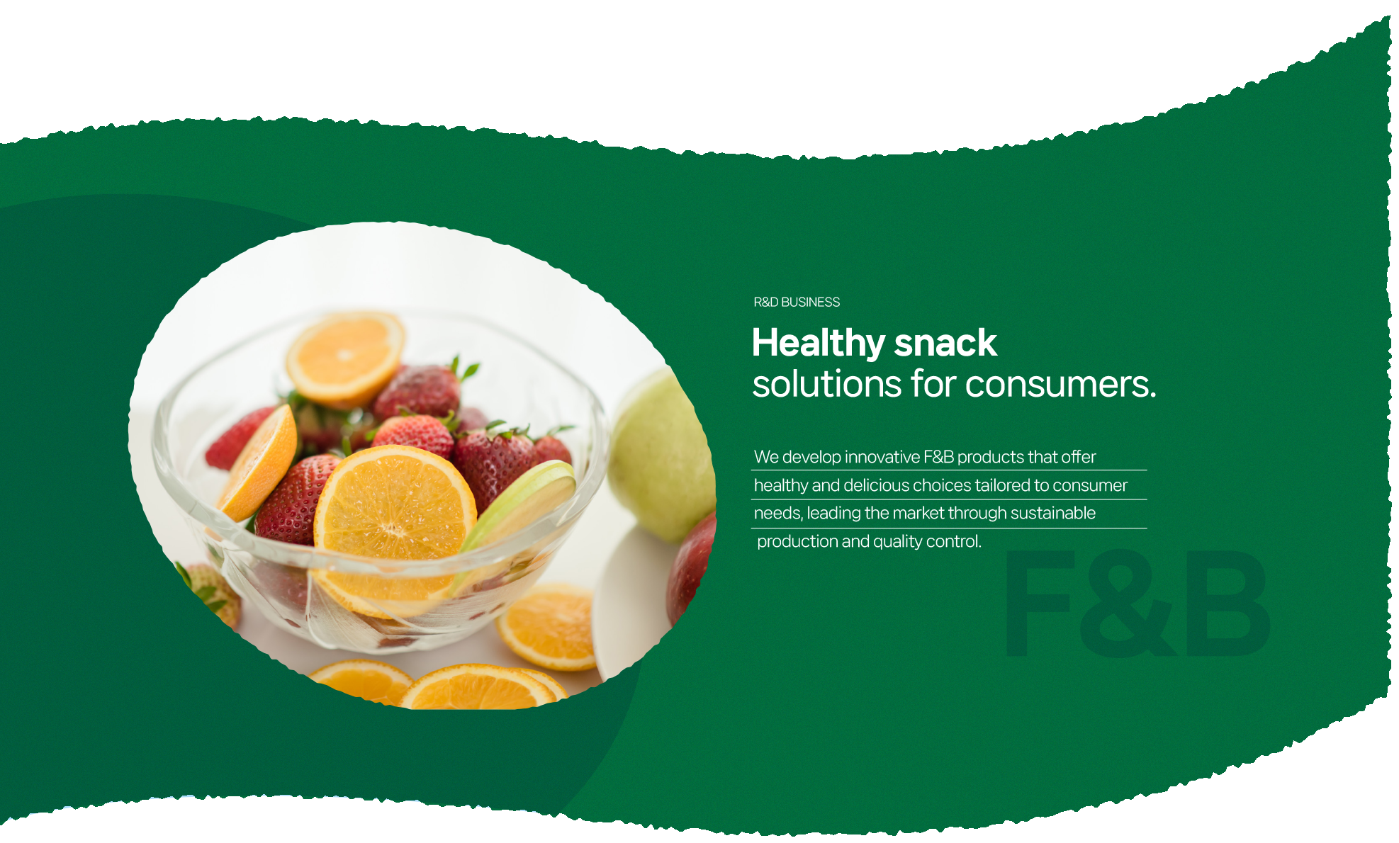 모바일 전용 이미지